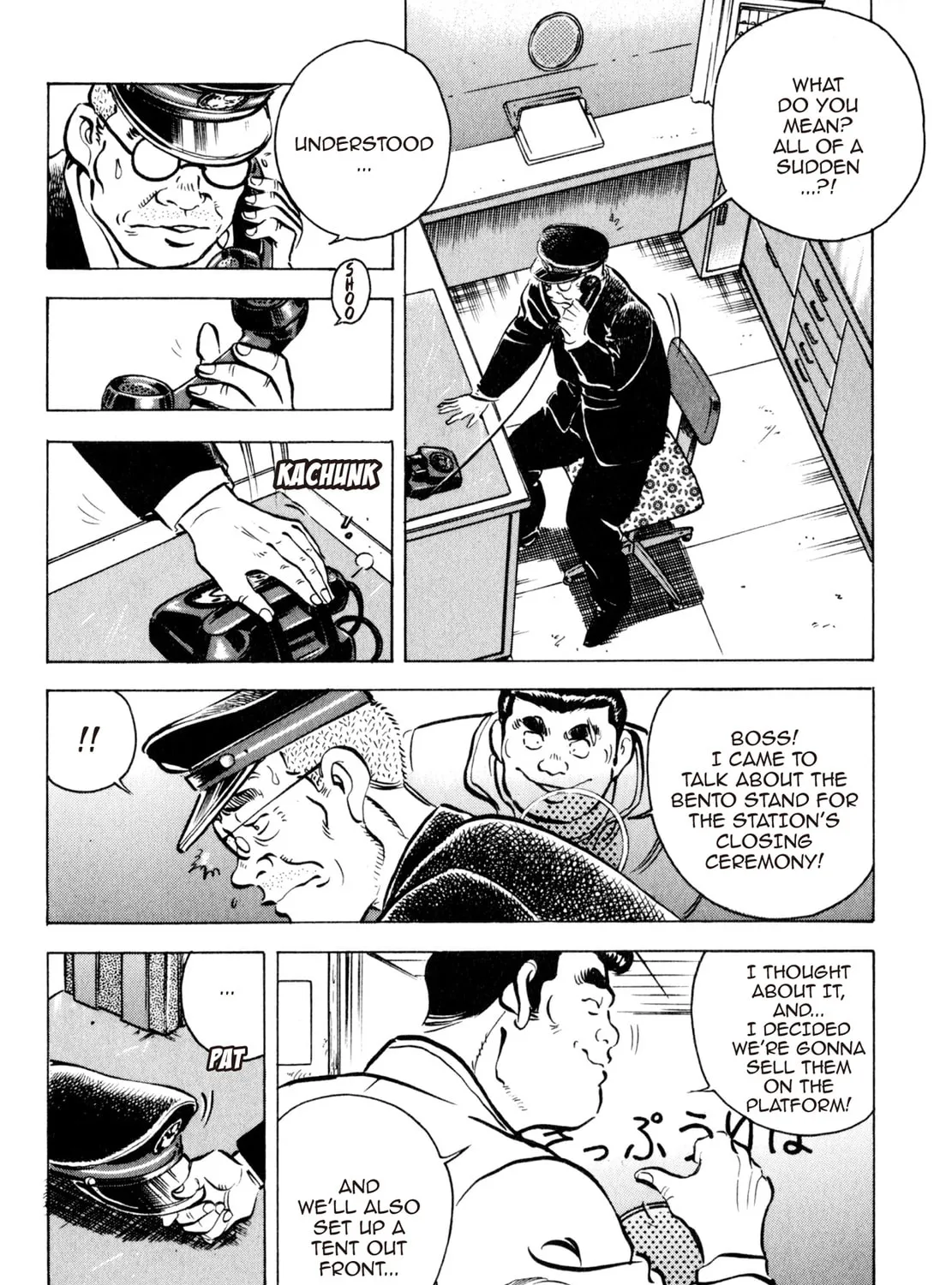 Read Shoku King chapter 27 image 14 on Lezhin