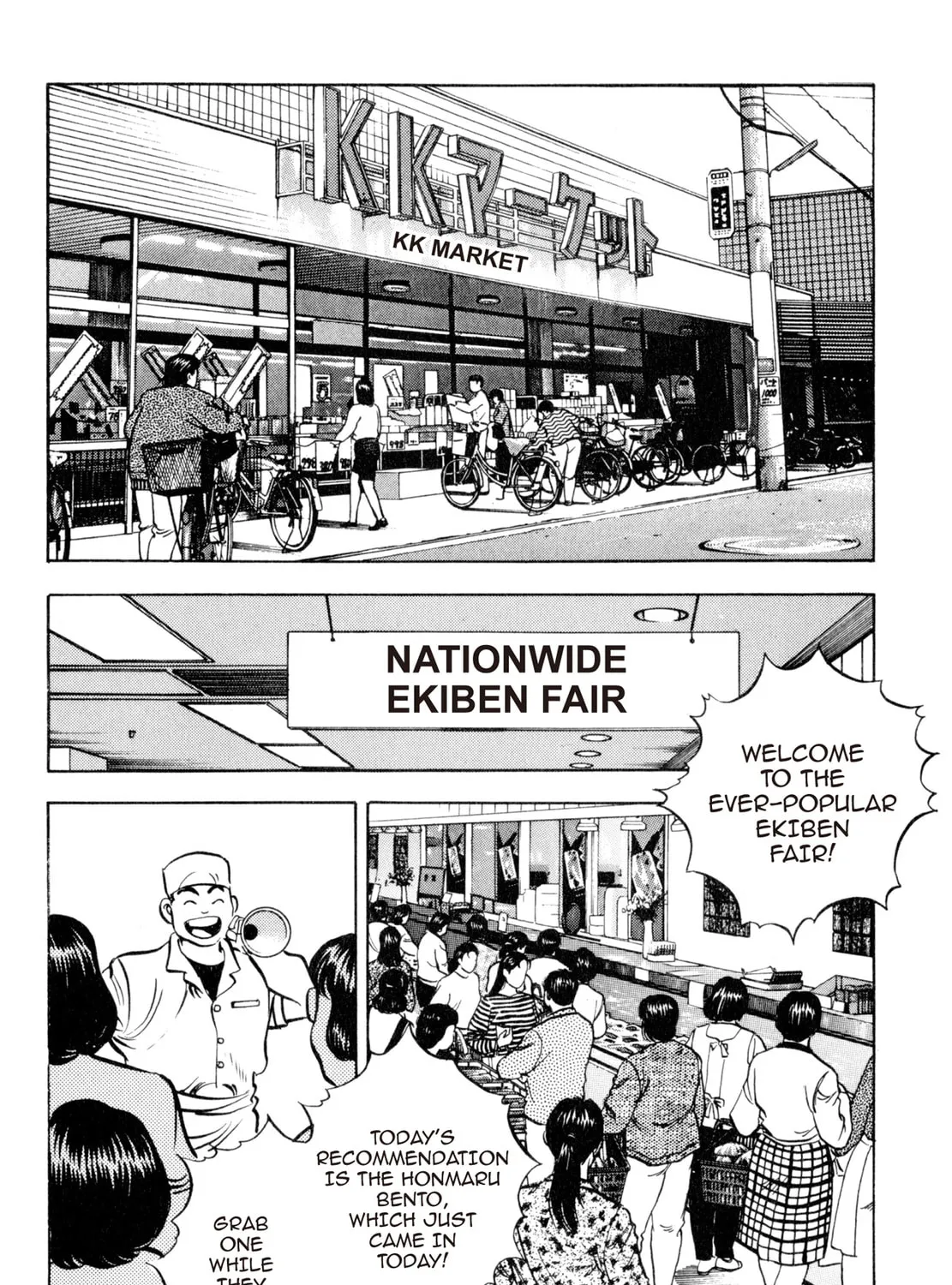Read Shoku King chapter 27 image 2 on Lezhin