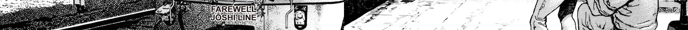 Read Shoku King chapter 27 image 27 on Lezhin