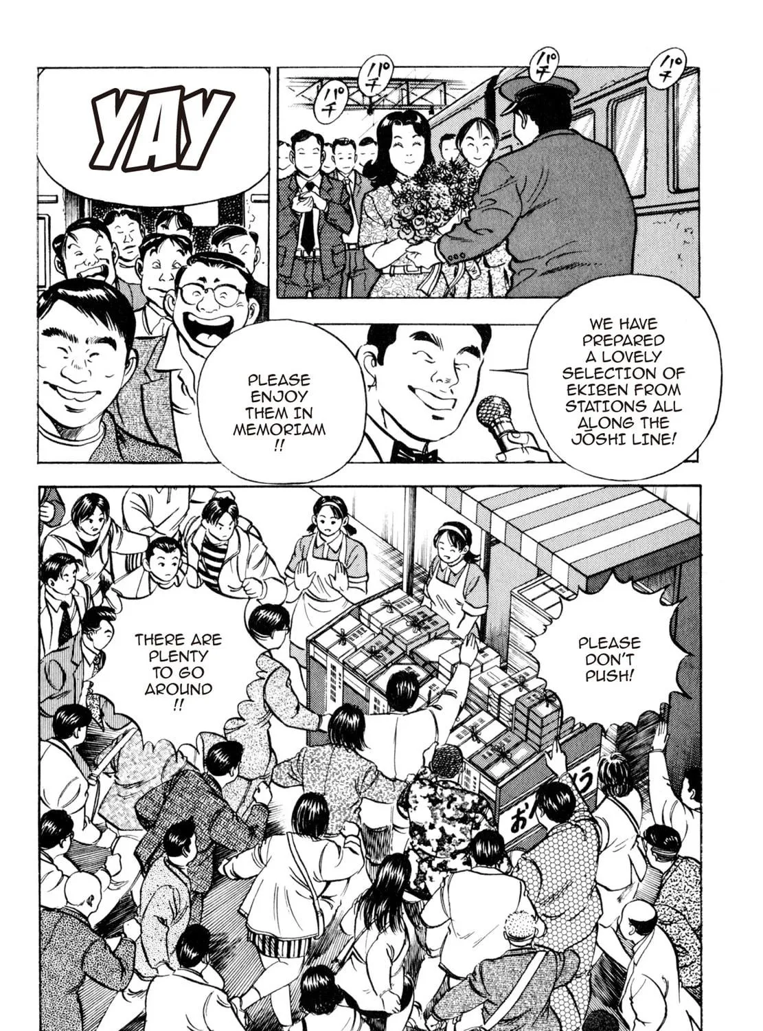 Read Shoku King chapter 27 image 28 on Lezhin