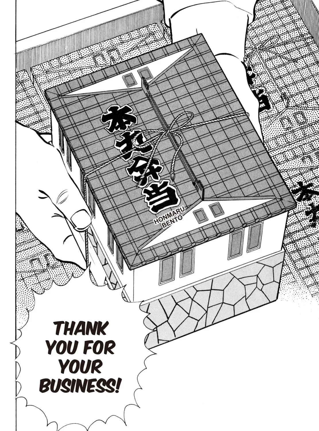 Read Shoku King chapter 27 image 38 on Lezhin