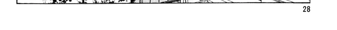 Read Shoku King chapter 27 image 7 on Lezhin