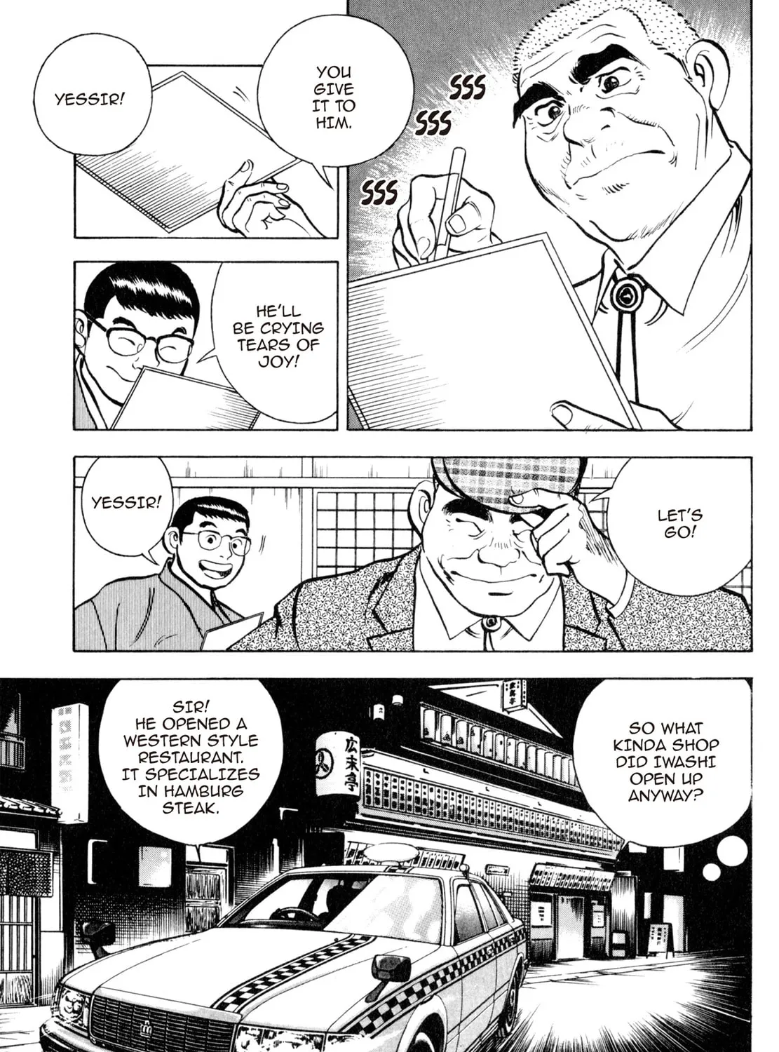 Read Shoku King chapter 28 image 14 on Lezhin