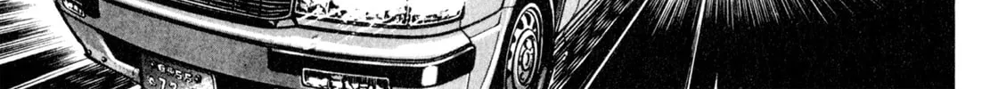 Read Shoku King chapter 28 image 15 on Lezhin