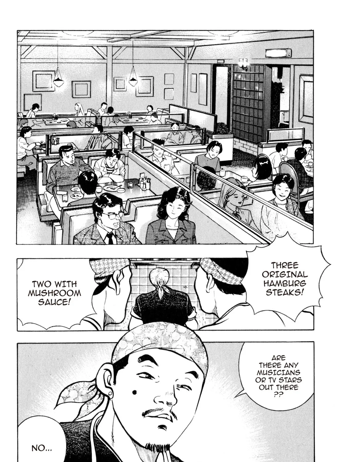 Read Shoku King chapter 28 image 18 on Lezhin