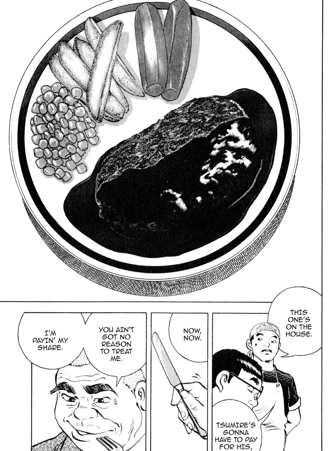 Read Shoku King chapter 28 image 24 on Lezhin