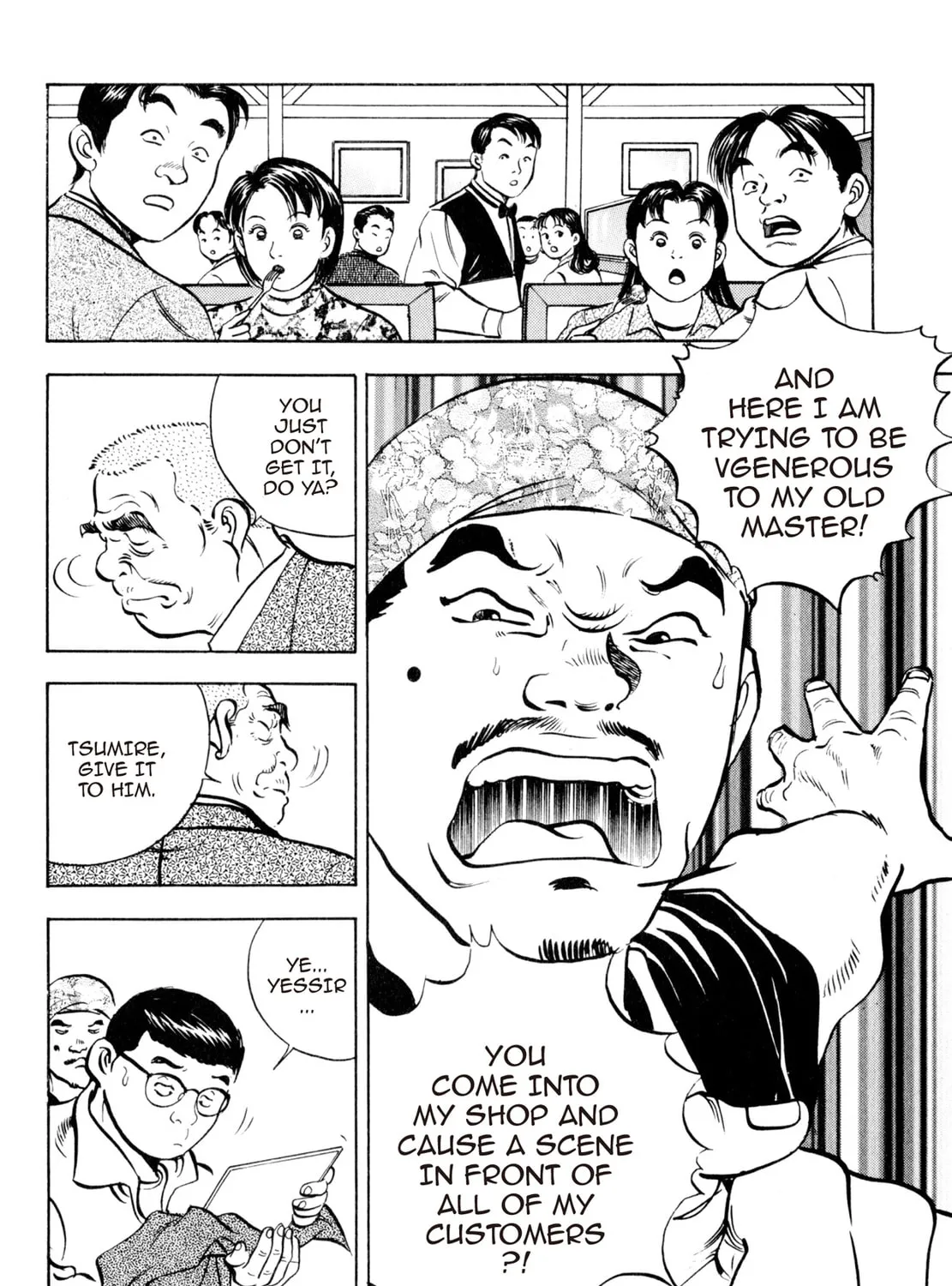 Read Shoku King chapter 28 image 30 on Lezhin