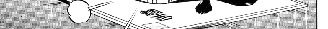 Read Shoku King chapter 28 image 33 on Lezhin