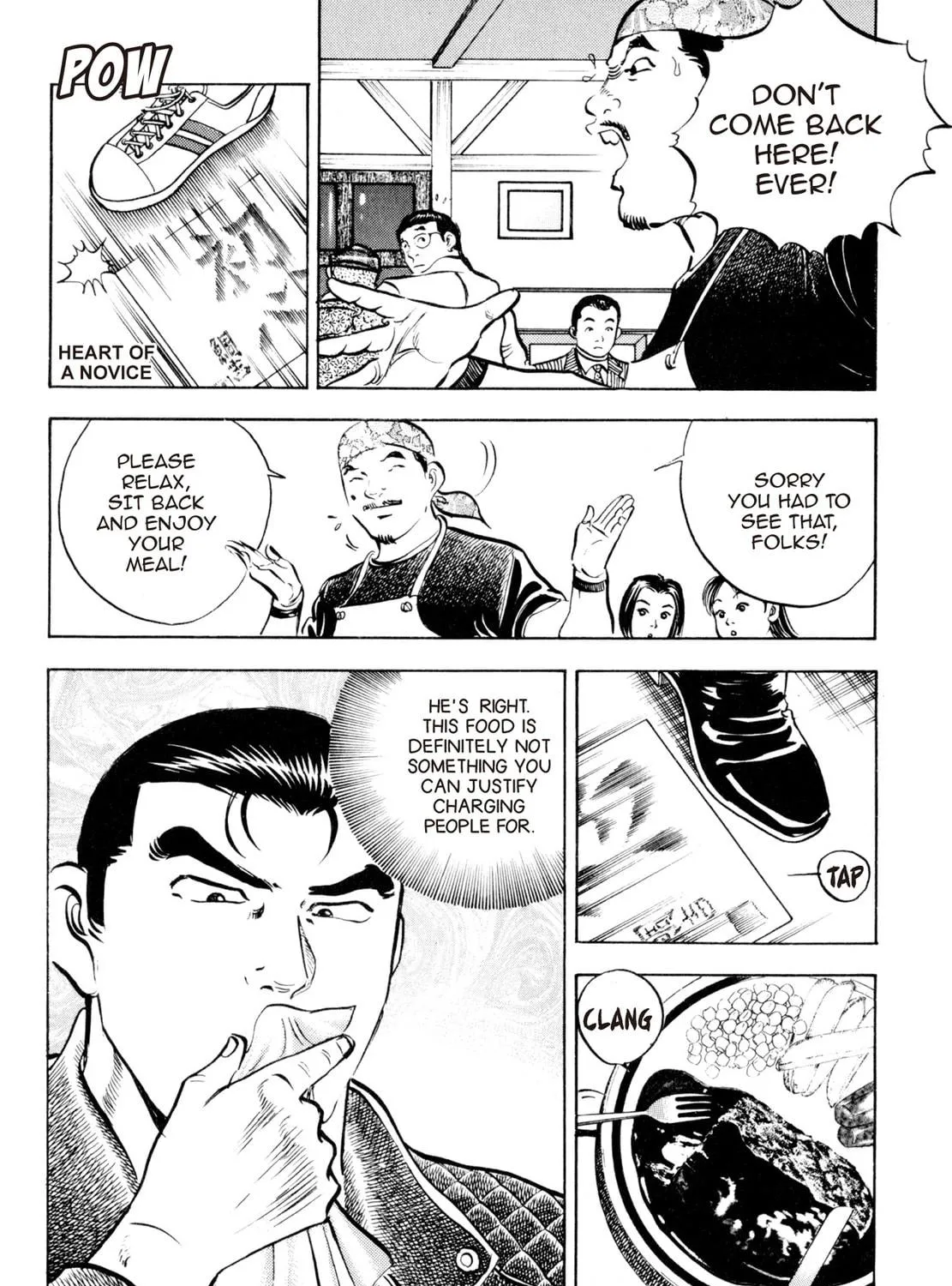 Read Shoku King chapter 28 image 34 on Lezhin