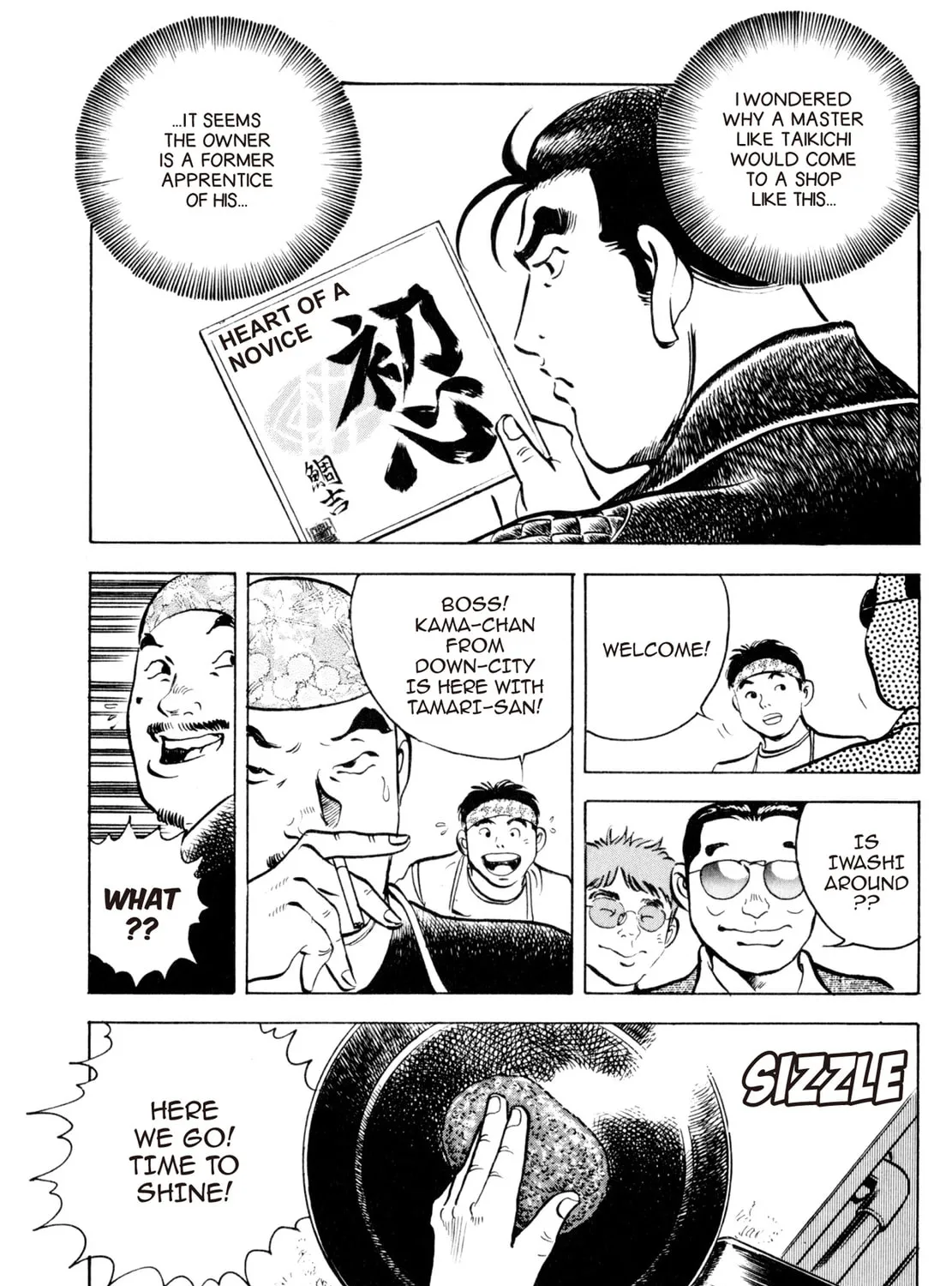 Read Shoku King chapter 28 image 36 on Lezhin