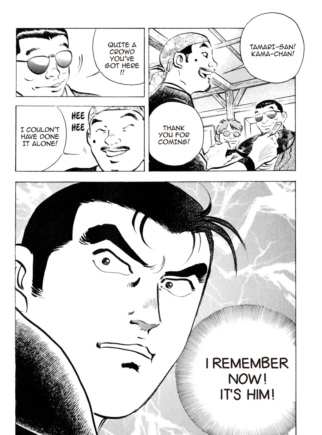 Read Shoku King chapter 28 image 38 on Lezhin