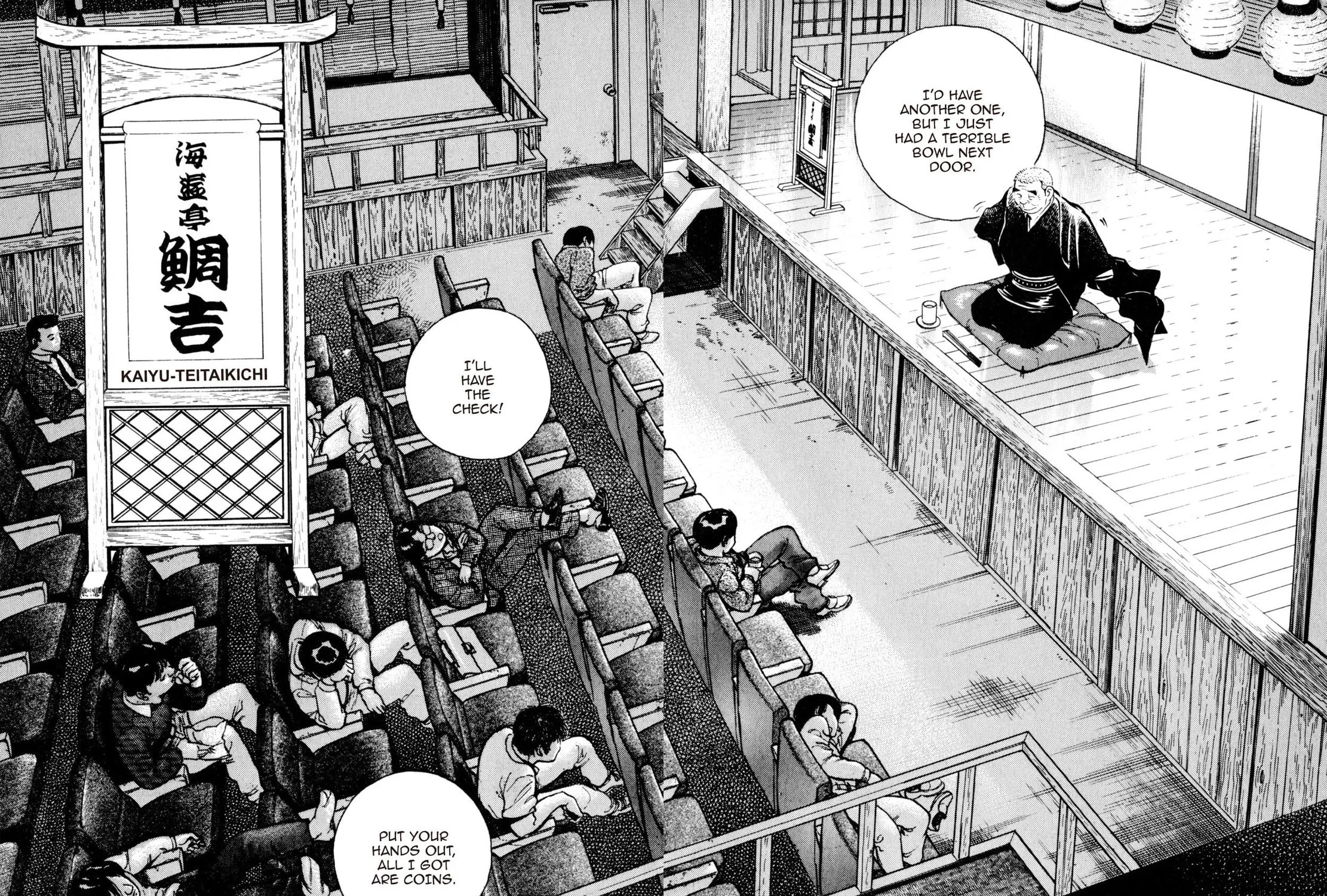Read Shoku King chapter 28 image 6 on Lezhin
