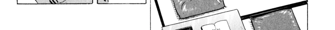 Read Shoku King chapter 28 image 9 on Lezhin