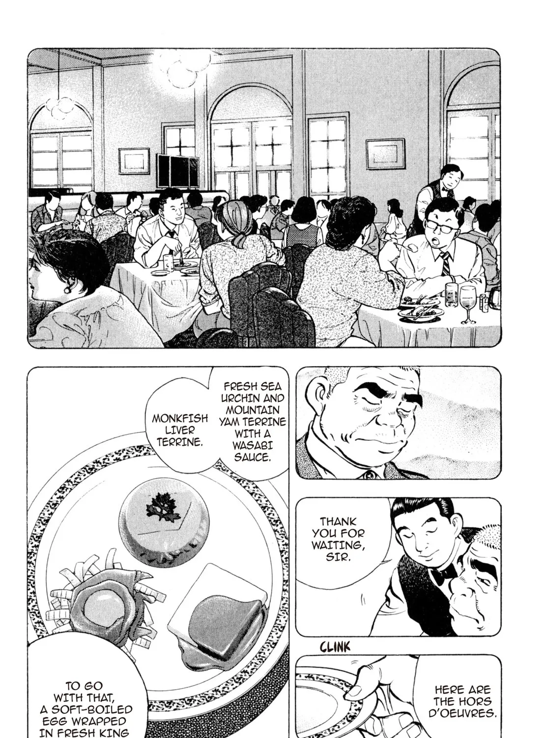Read Shoku King chapter 29 image 12 on Lezhin