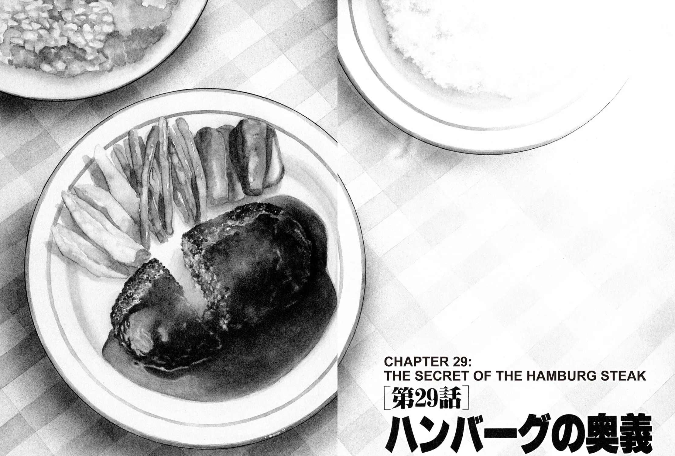 Read Shoku King chapter 29 image 2 on Lezhin