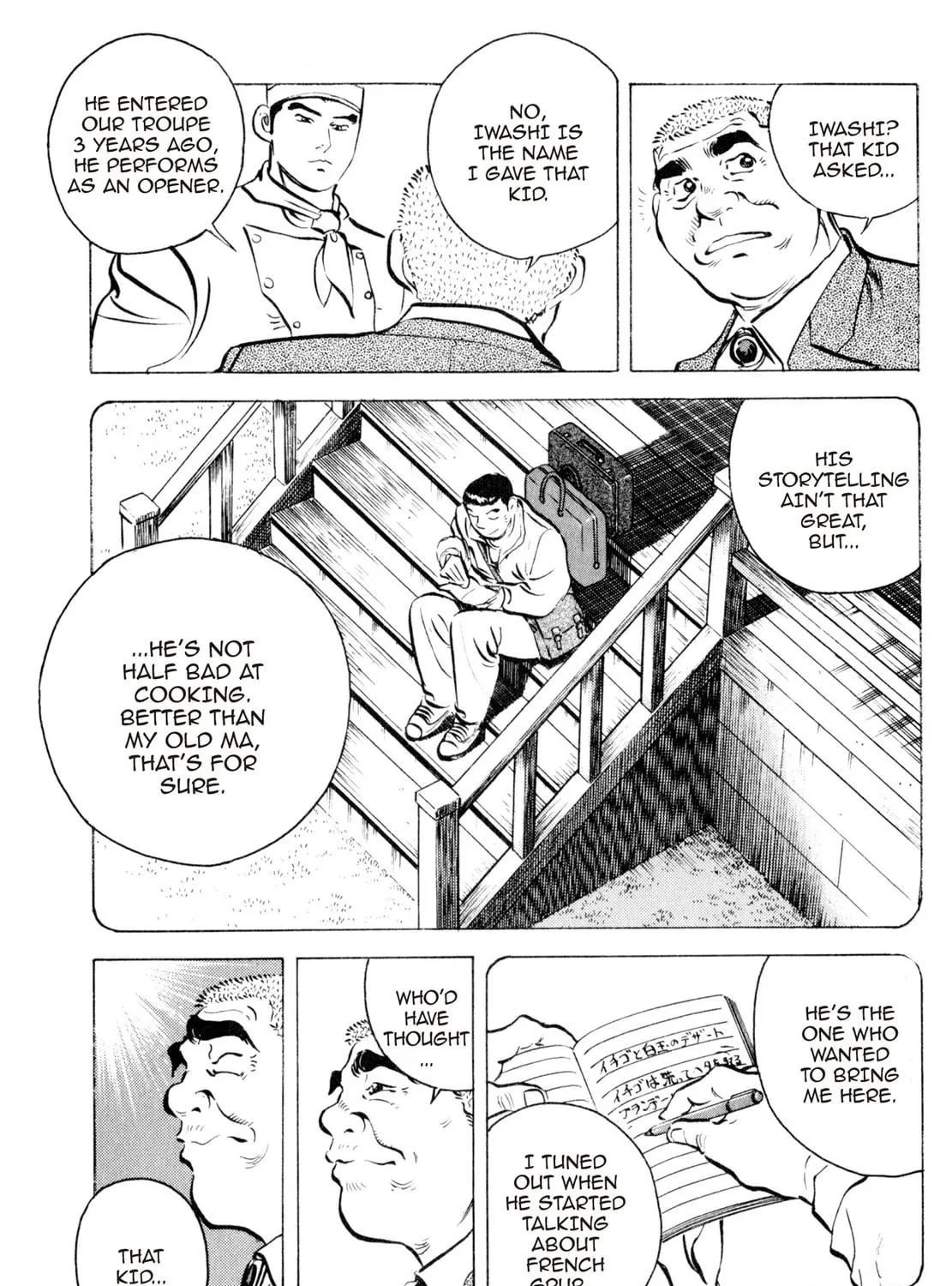 Read Shoku King chapter 29 image 22 on Lezhin