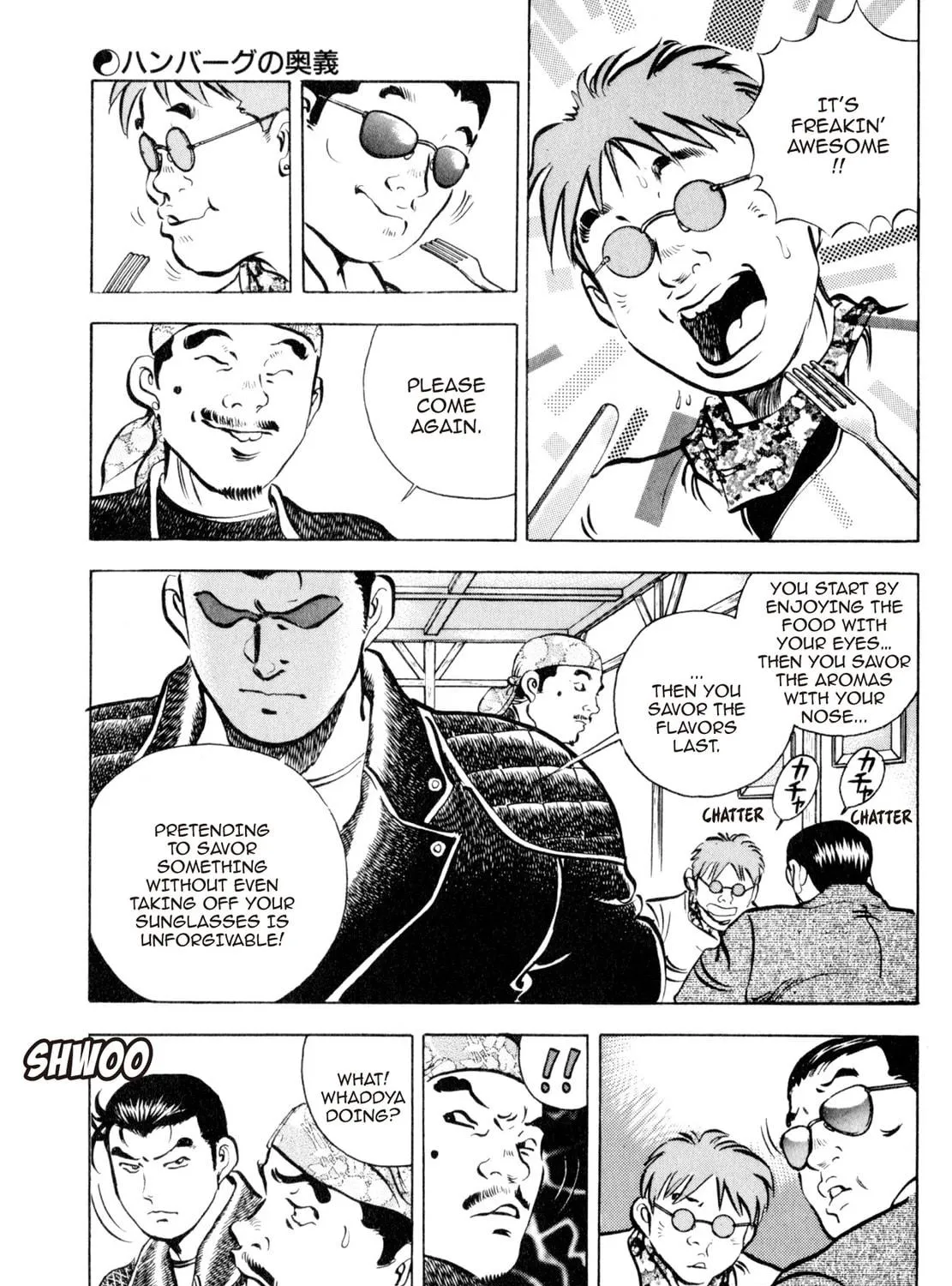 Read Shoku King chapter 29 image 34 on Lezhin