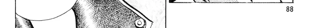 Read Shoku King chapter 29 image 37 on Lezhin