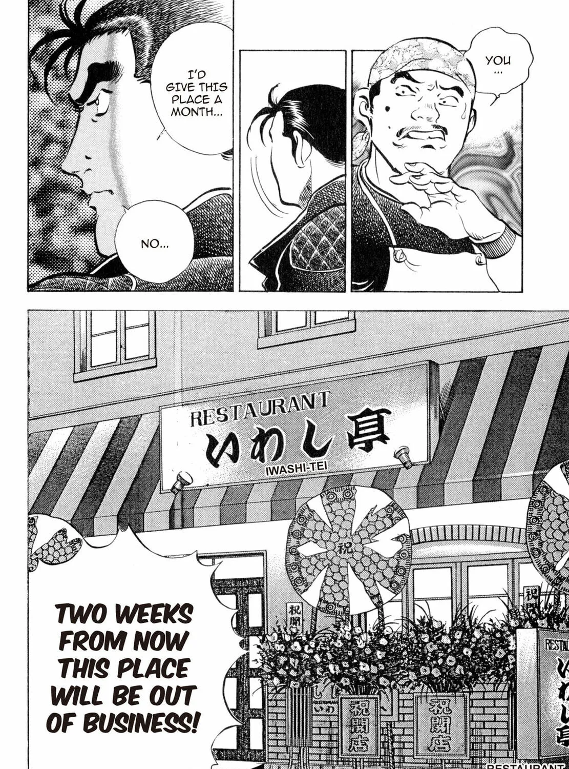 Read Shoku King chapter 29 image 42 on Lezhin