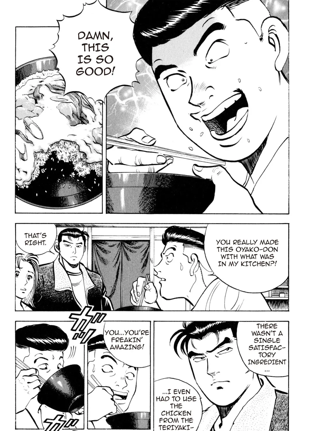 Read Shoku King chapter 3 image 18 on Lezhin