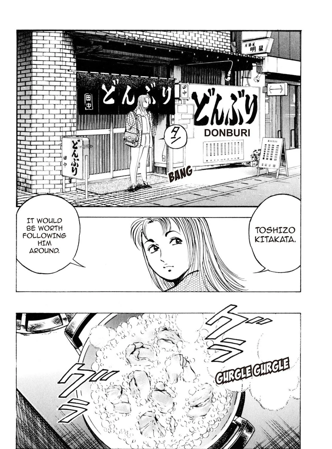 Read Shoku King chapter 3 image 22 on Lezhin