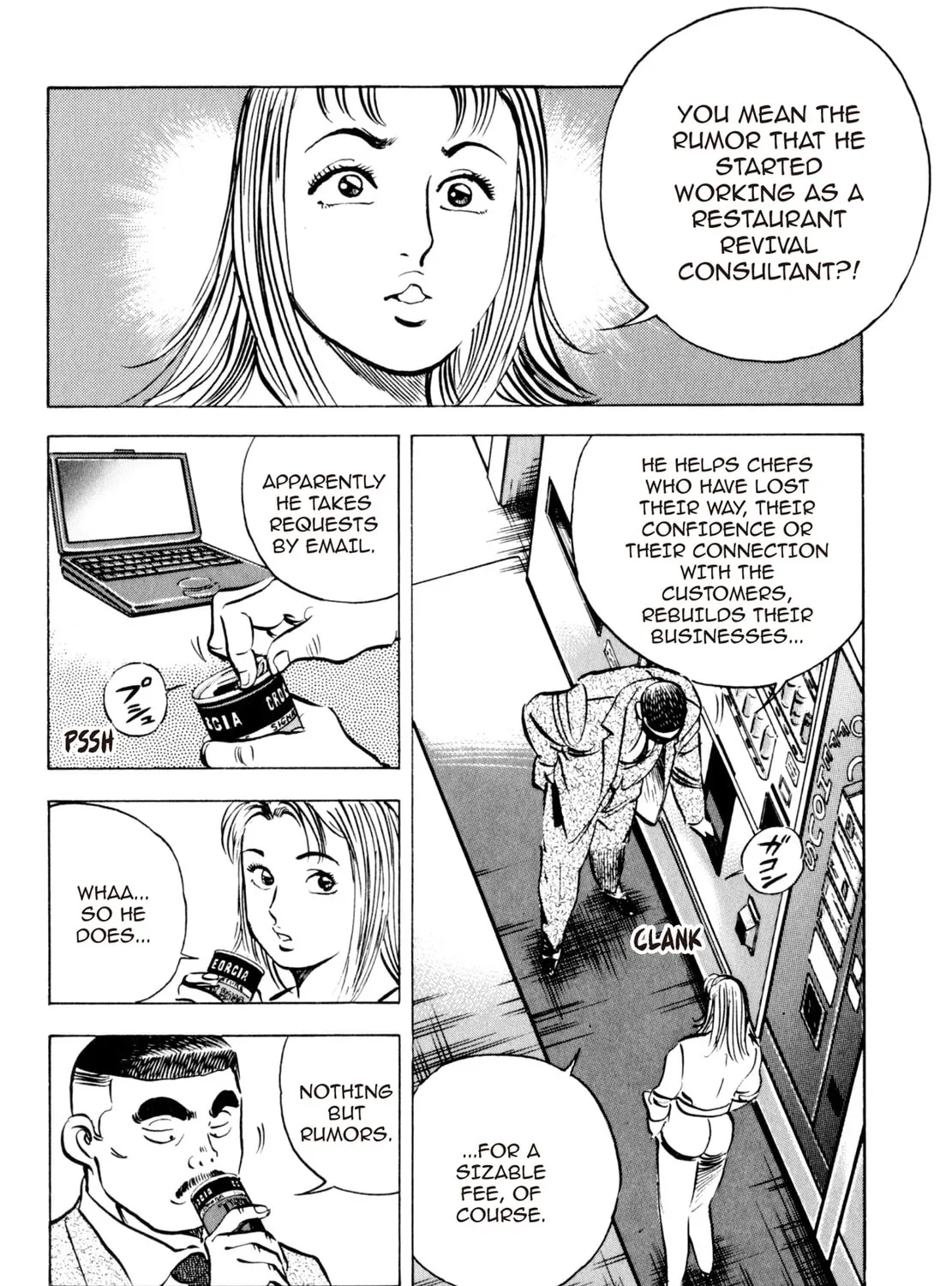 Read Shoku King chapter 3 image 38 on Lezhin
