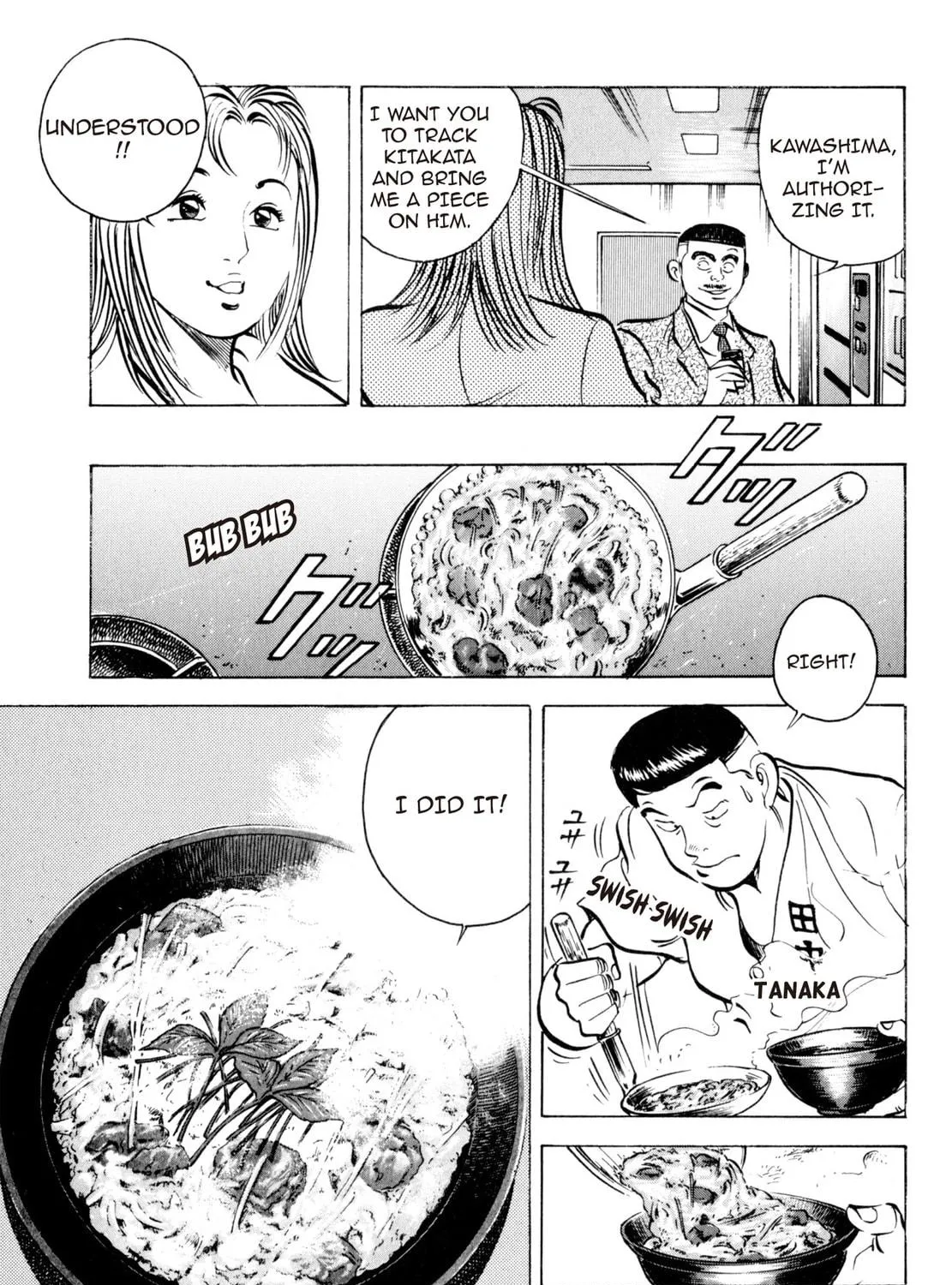Read Shoku King chapter 3 image 40 on Lezhin