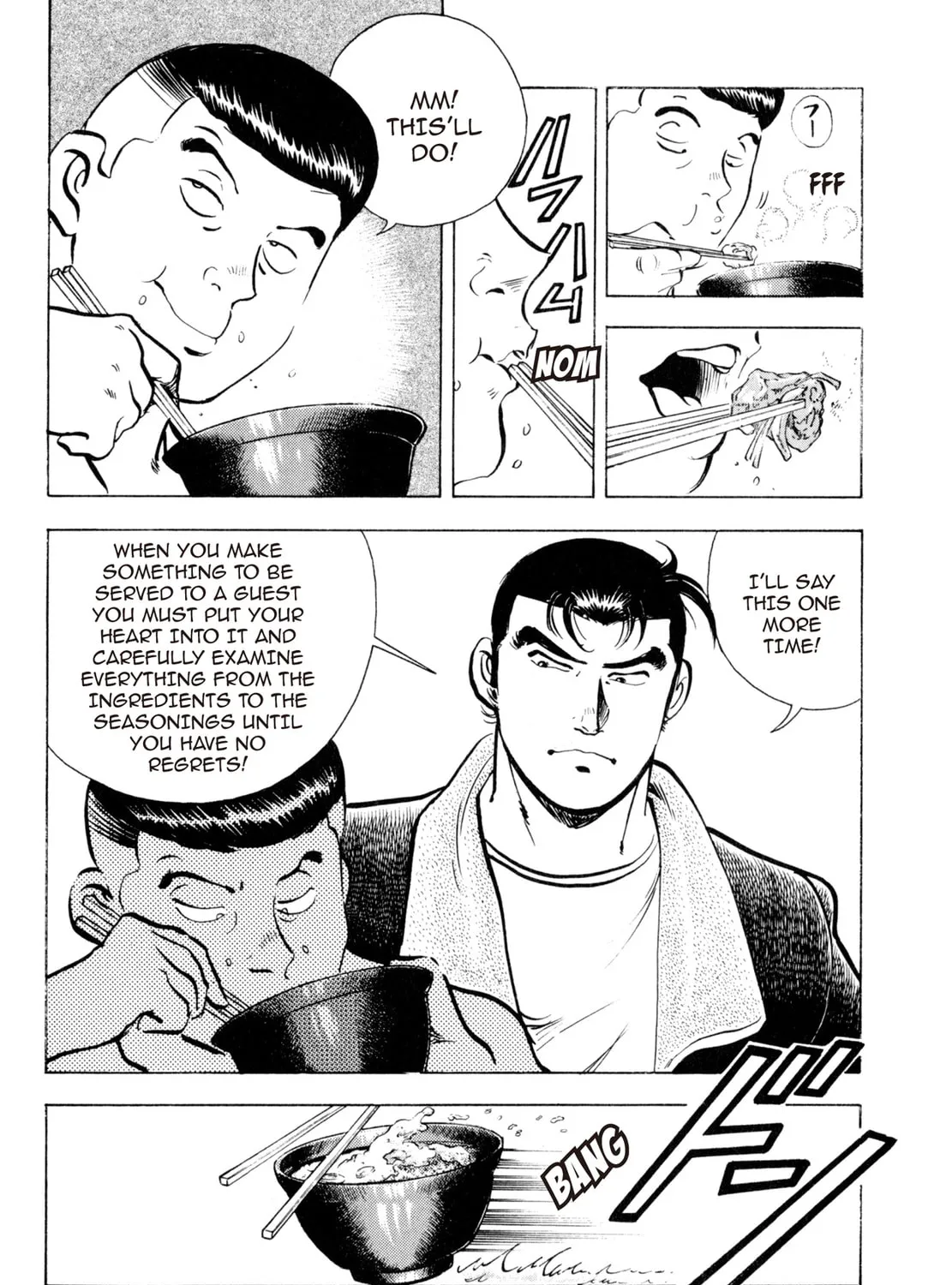 Read Shoku King chapter 3 image 42 on Lezhin