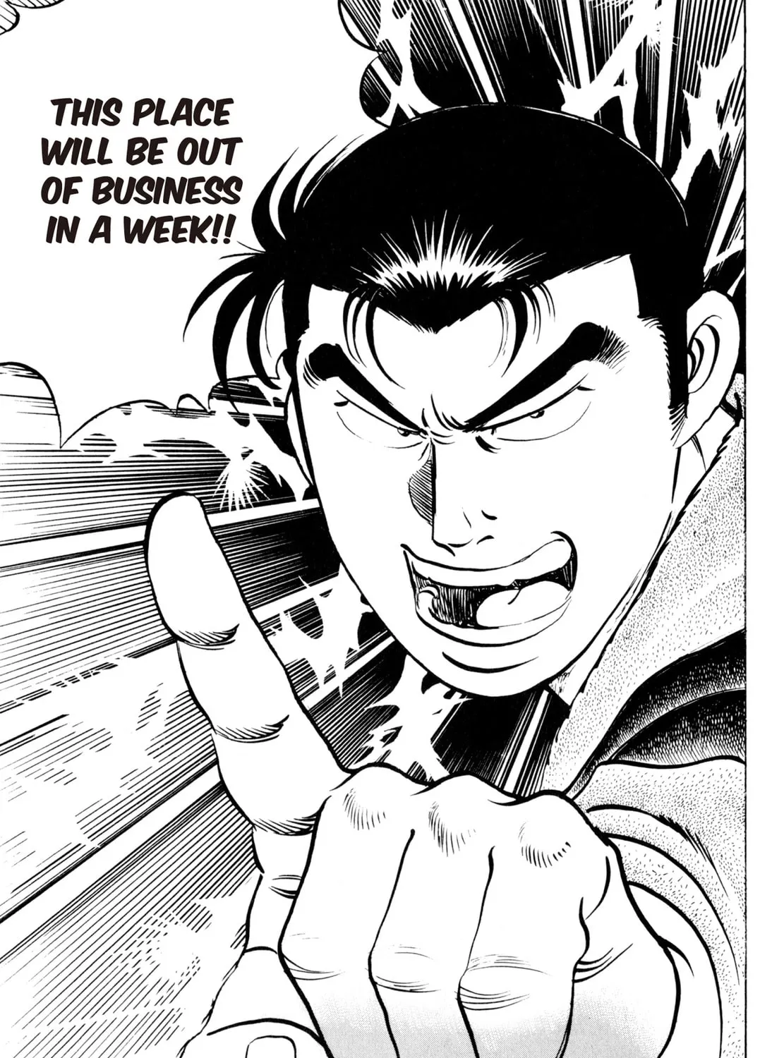 Read Shoku King chapter 3 image 48 on Lezhin