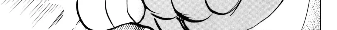 Read Shoku King chapter 3 image 49 on Lezhin
