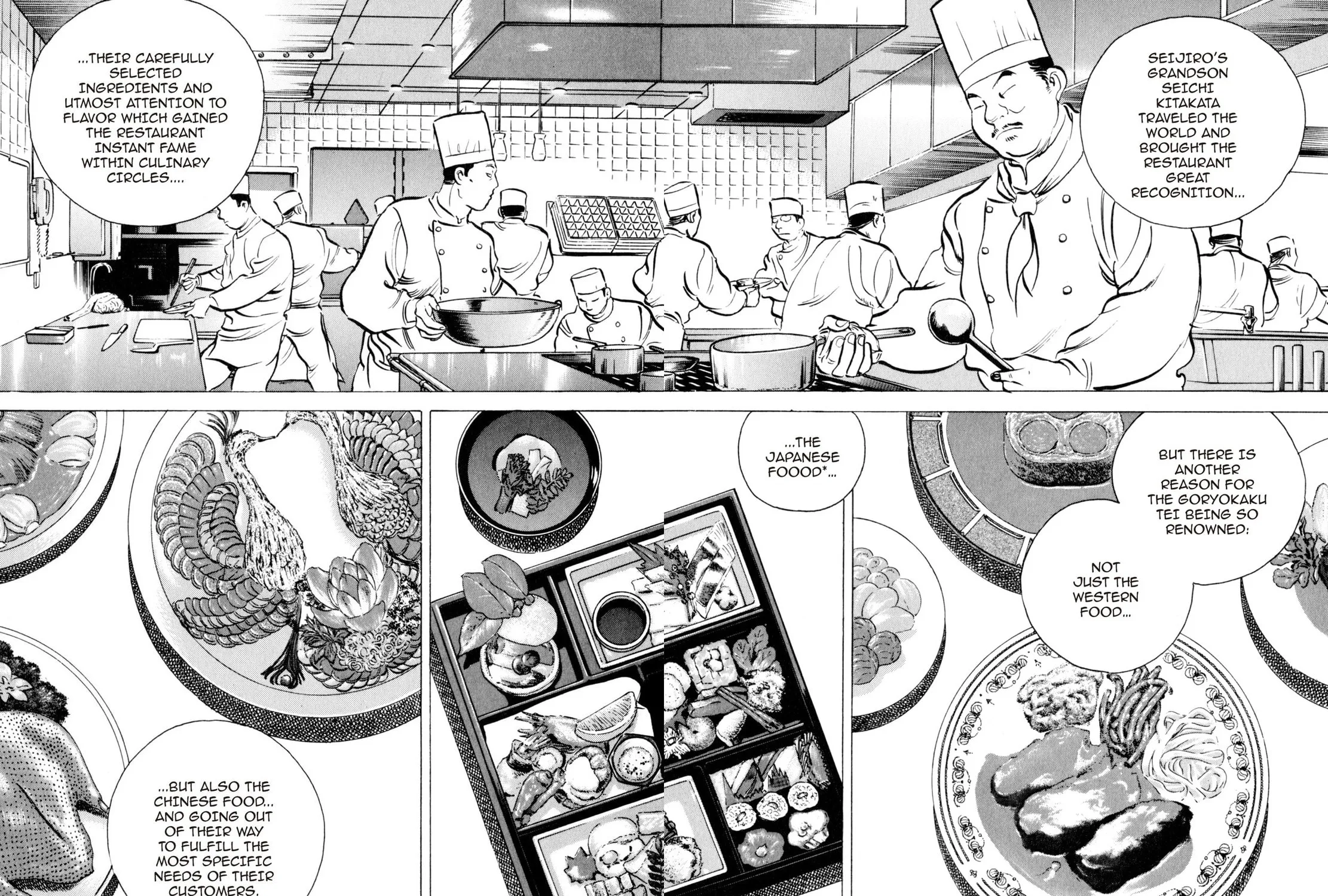 Read Shoku King chapter 3 image 8 on Lezhin
