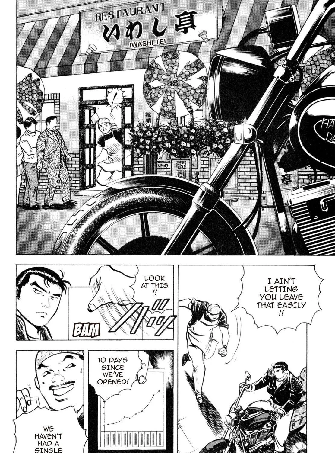 Read Shoku King chapter 30 image 10 on Lezhin