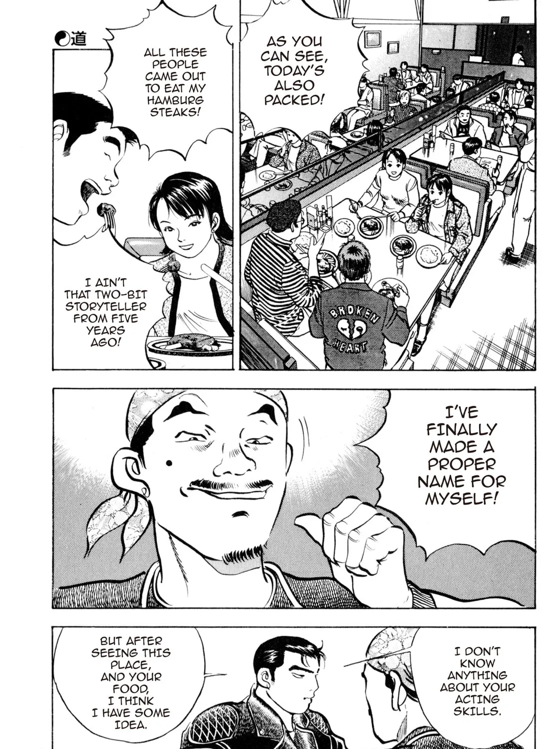Read Shoku King chapter 30 image 12 on Lezhin
