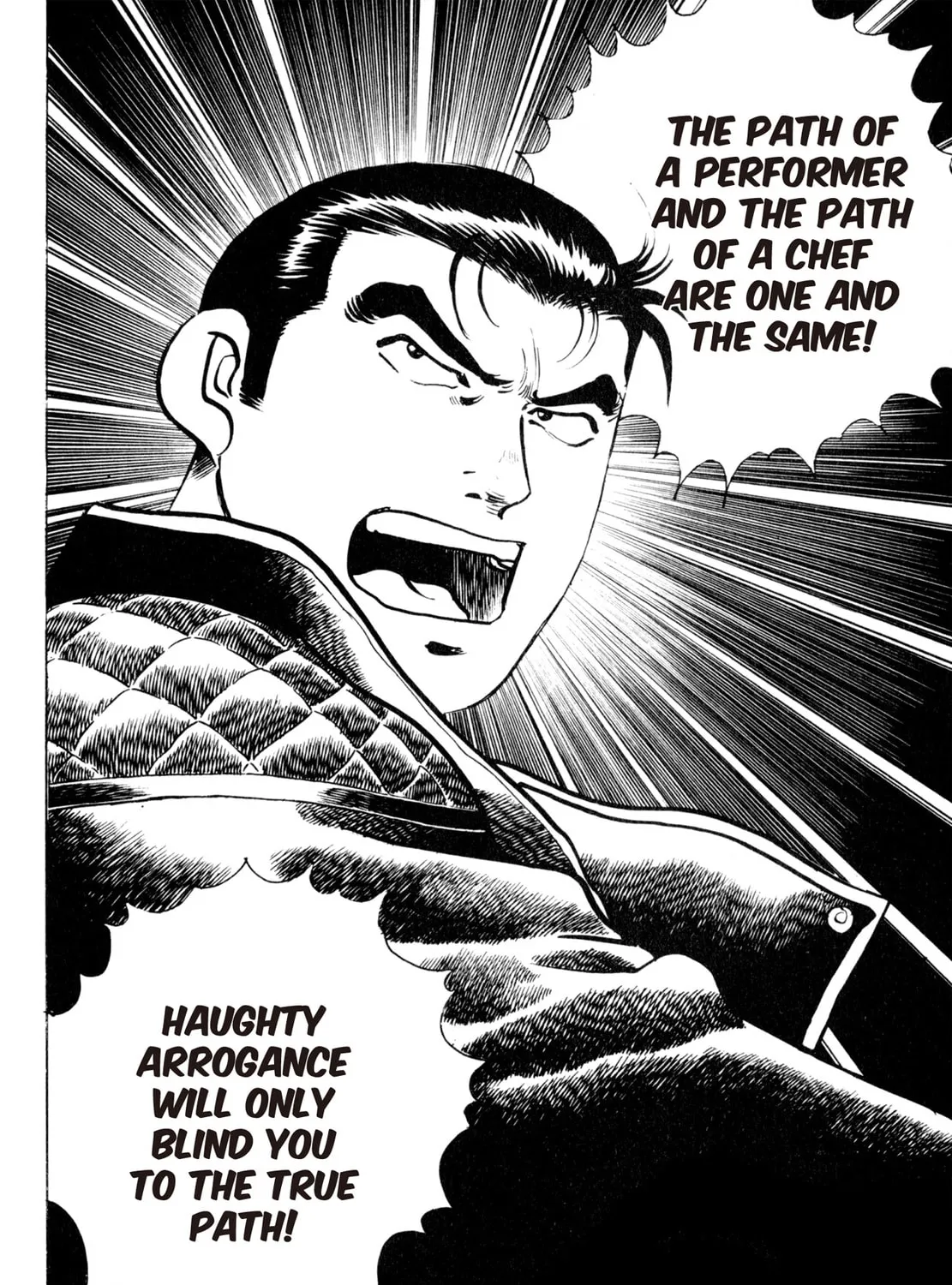 Read Shoku King chapter 30 image 14 on Lezhin