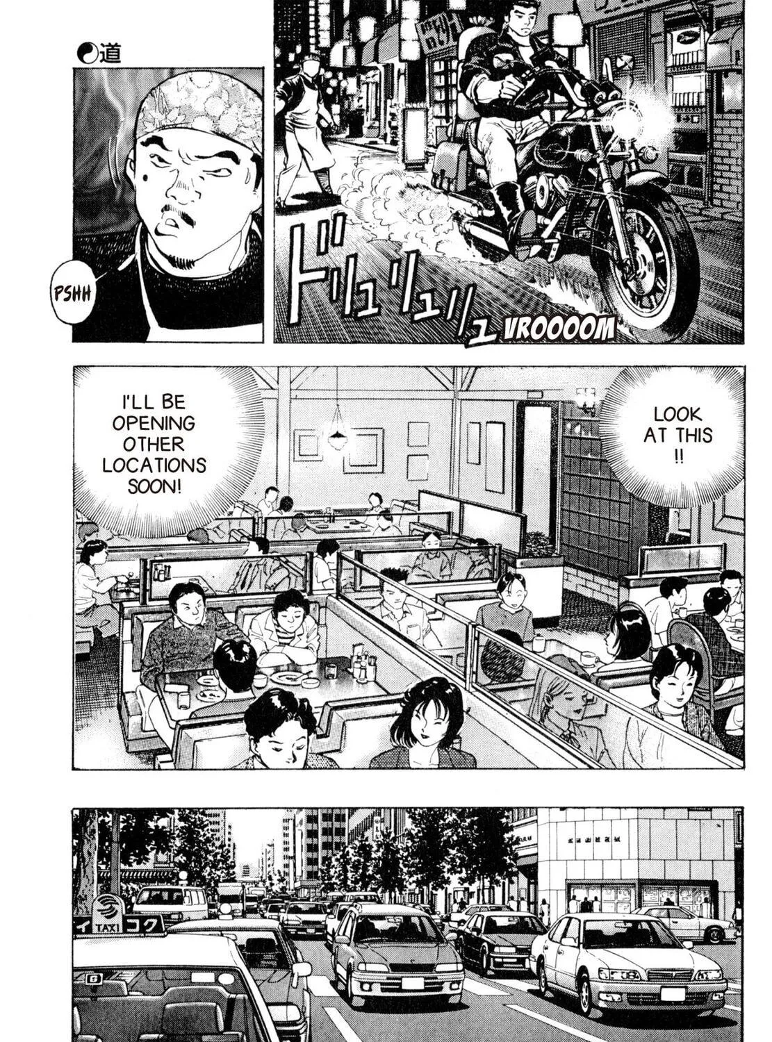 Read Shoku King chapter 30 image 16 on Lezhin