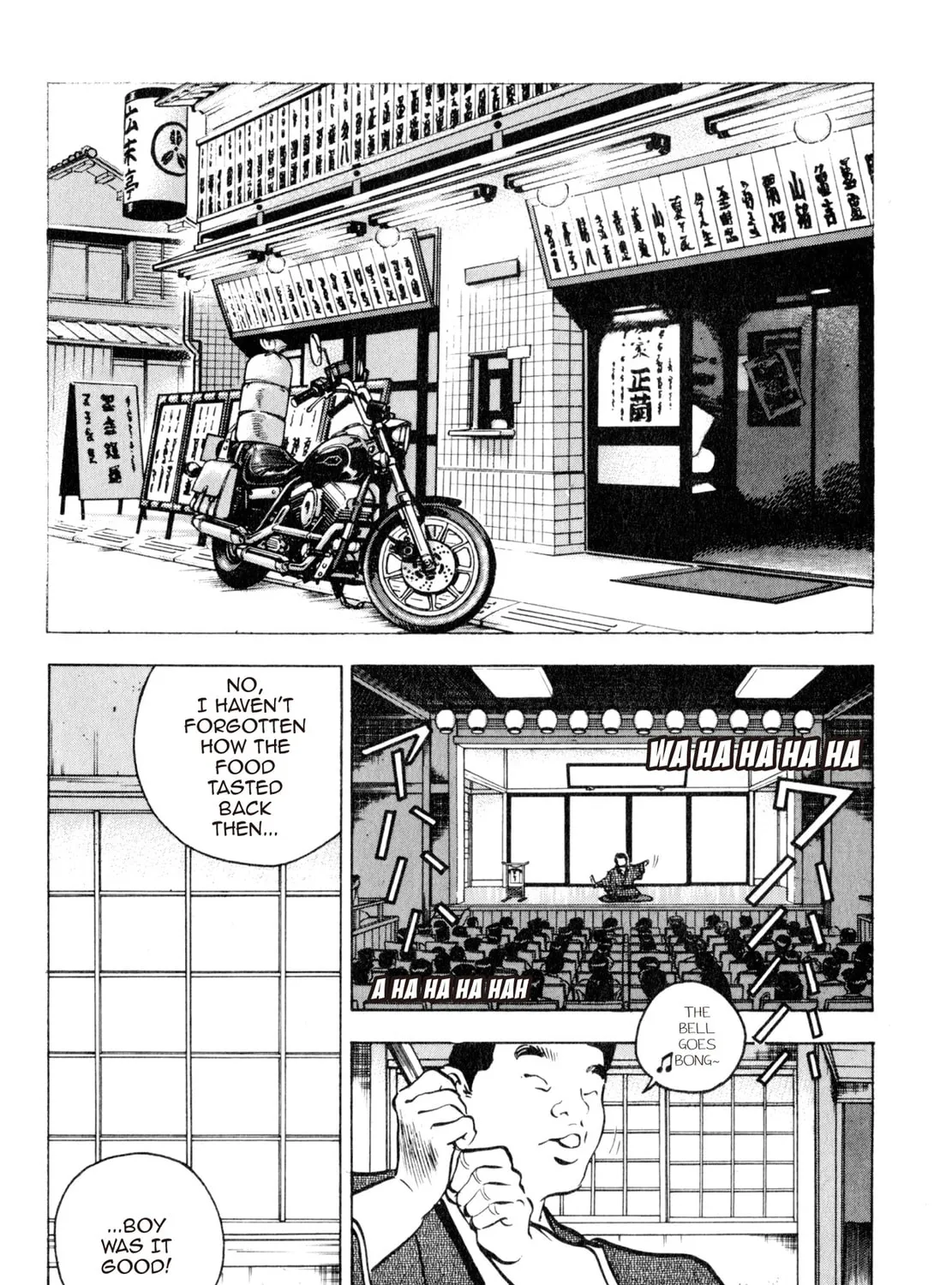 Read Shoku King chapter 30 image 18 on Lezhin