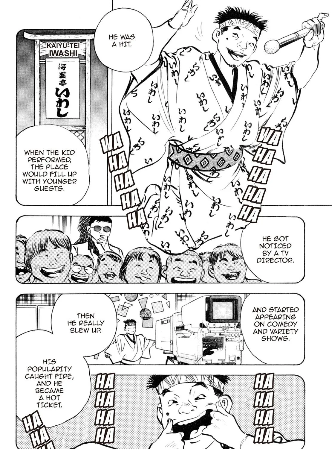 Read Shoku King chapter 30 image 22 on Lezhin