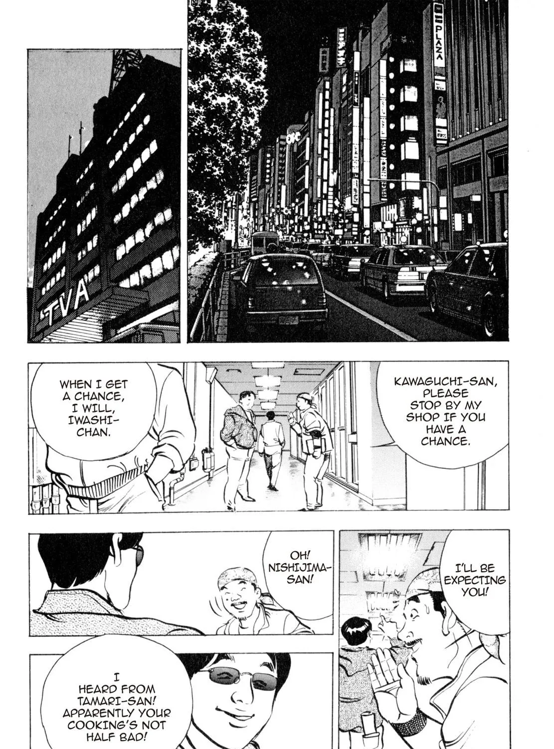 Read Shoku King chapter 30 image 34 on Lezhin