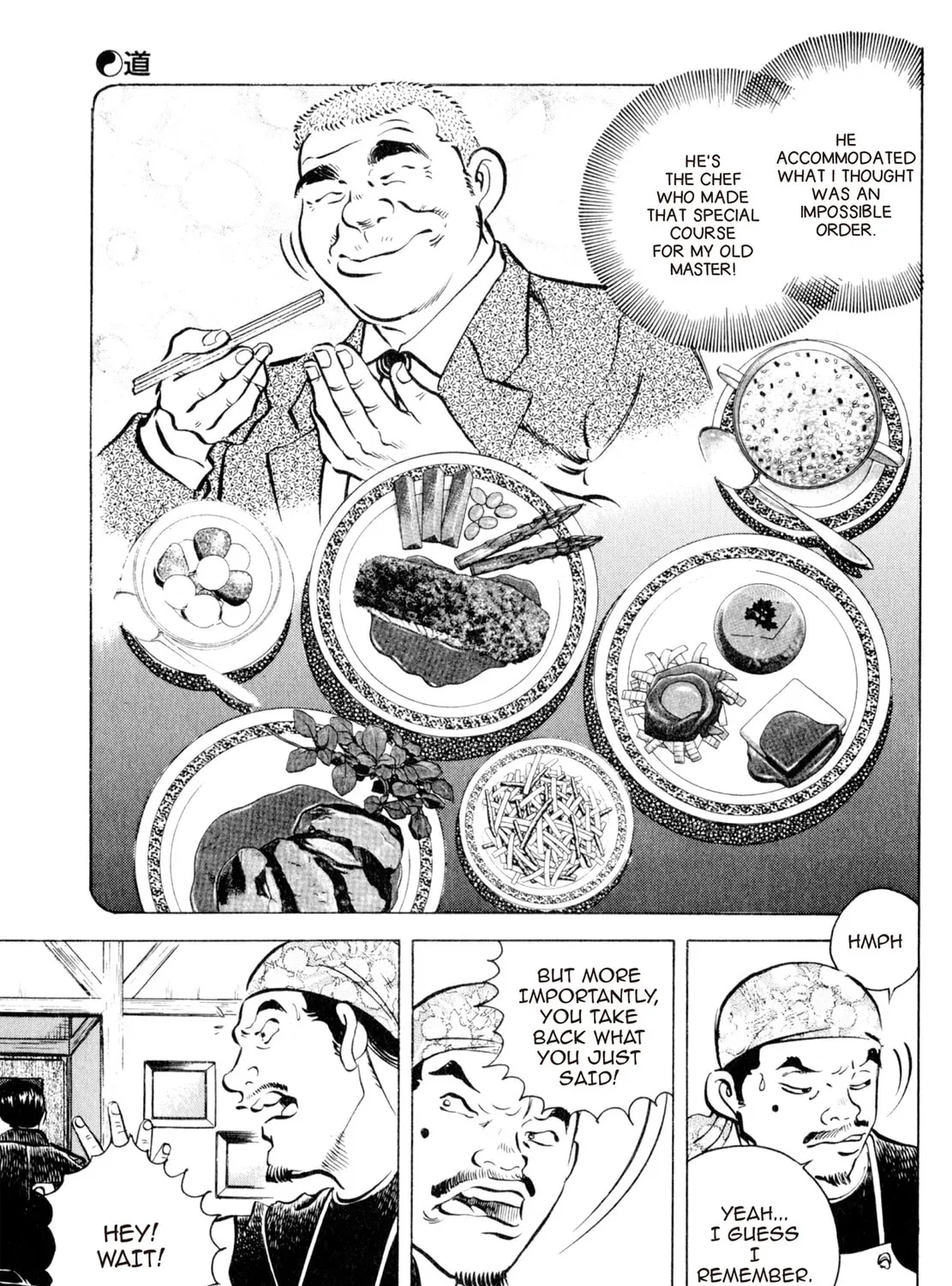 Read Shoku King chapter 30 image 8 on Lezhin