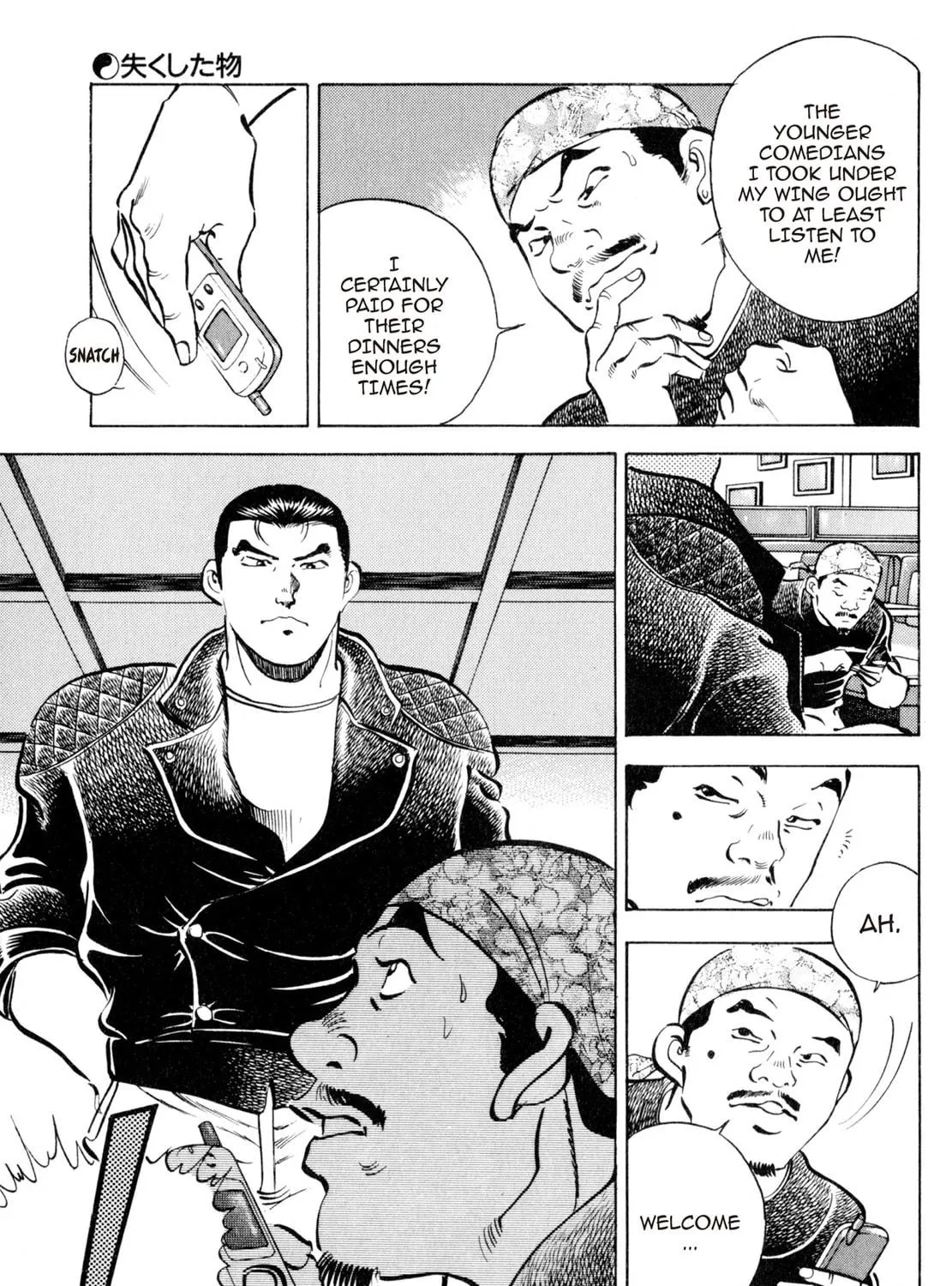Read Shoku King chapter 31 image 16 on Lezhin