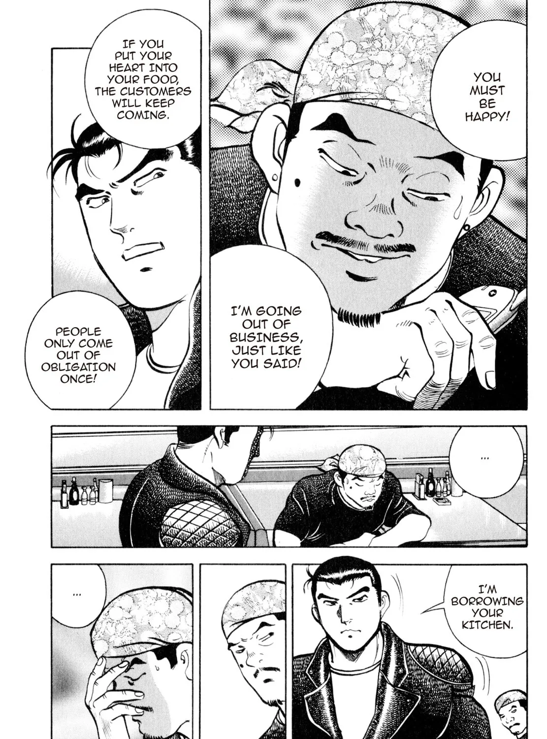 Read Shoku King chapter 31 image 20 on Lezhin