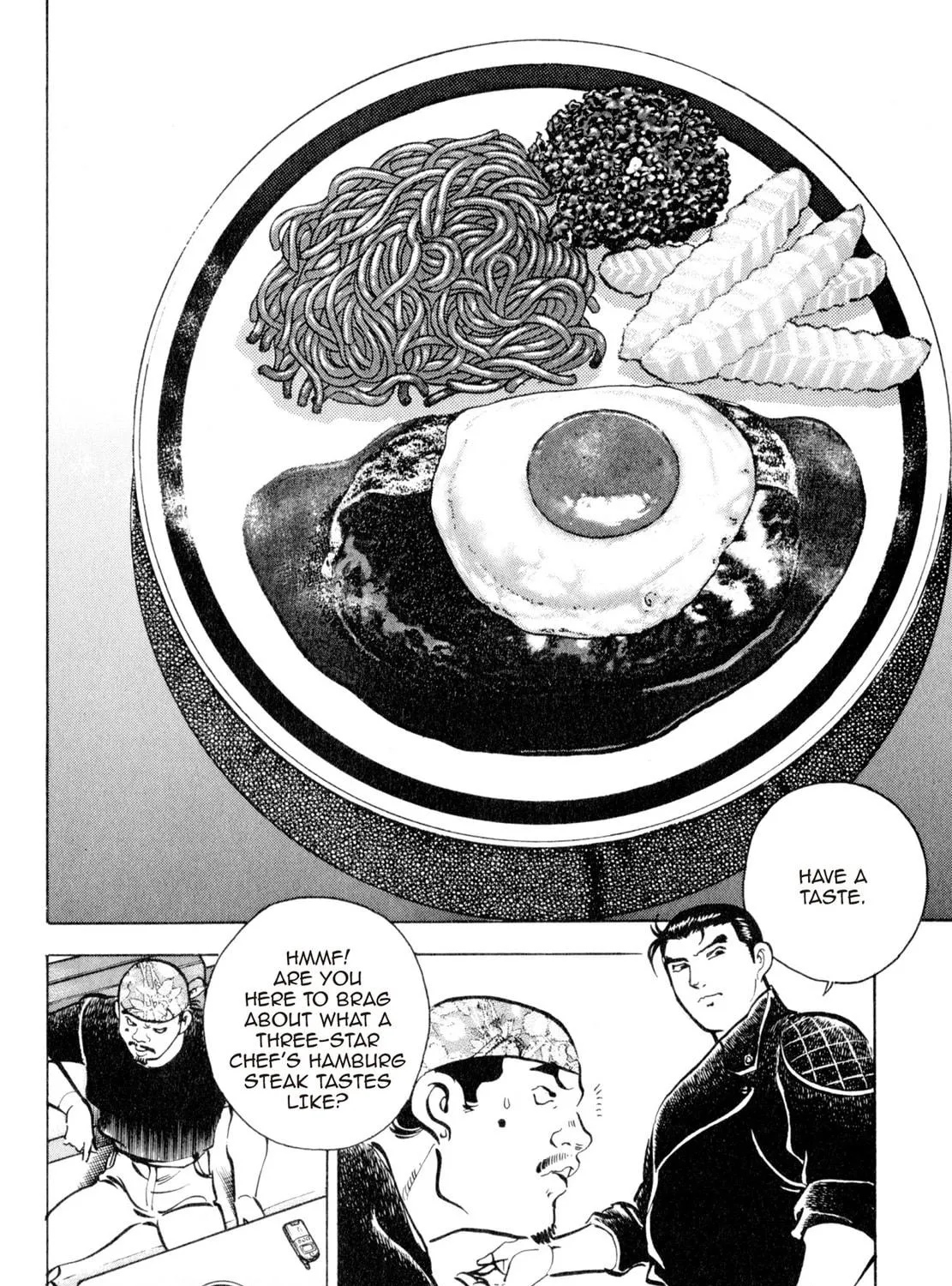 Read Shoku King chapter 31 image 22 on Lezhin