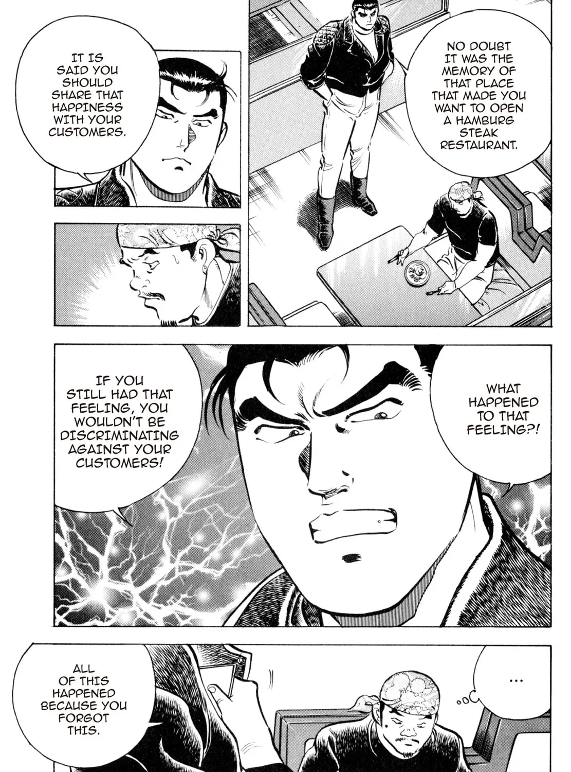 Read Shoku King chapter 31 image 30 on Lezhin