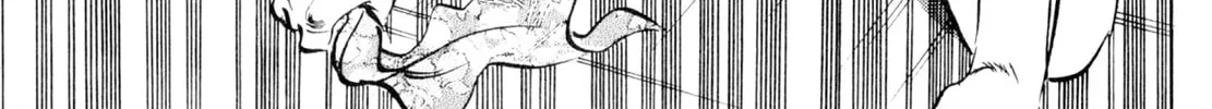 Read Shoku King chapter 31 image 39 on Lezhin