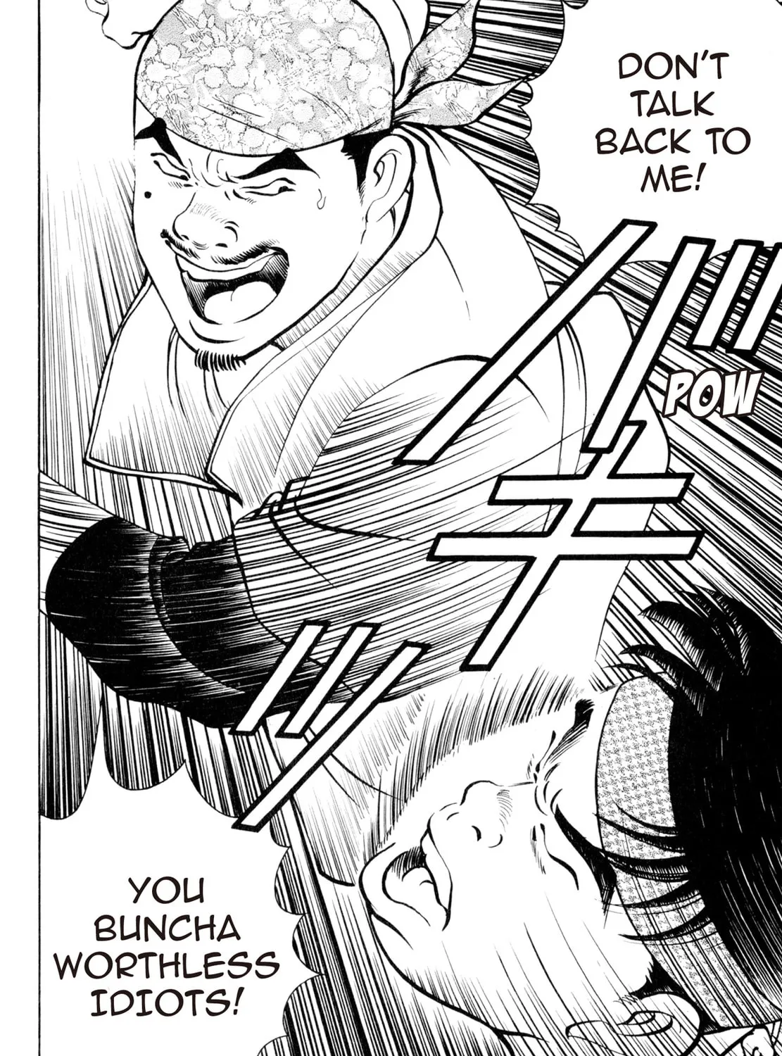 Read Shoku King chapter 31 image 6 on Lezhin