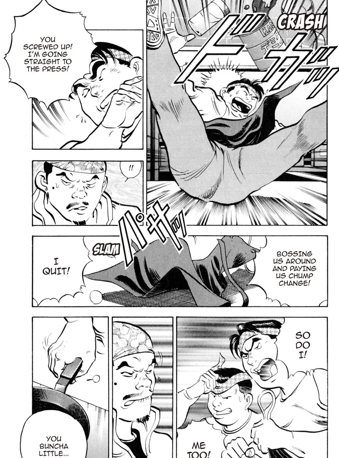 Read Shoku King chapter 31 image 8 on Lezhin