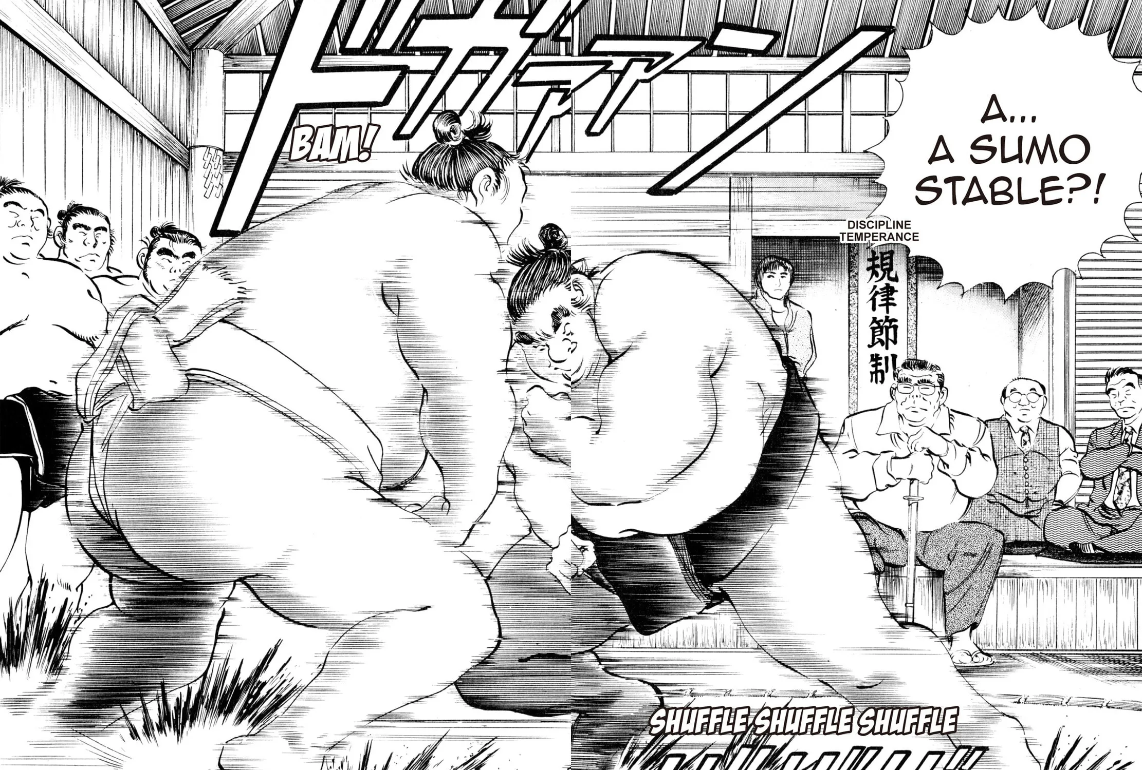 Read Shoku King chapter 32 image 14 on Lezhin