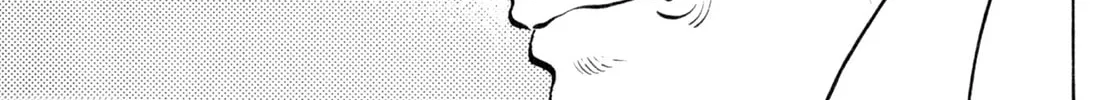 Read Shoku King chapter 32 image 19 on Lezhin