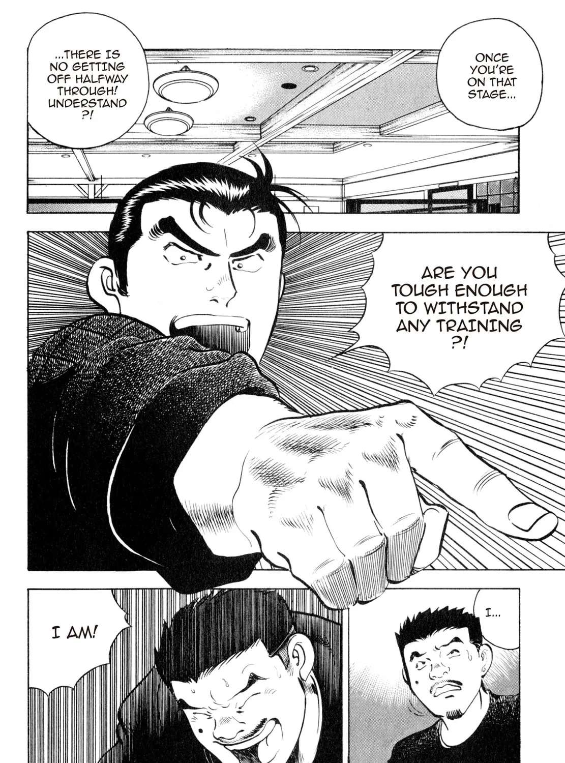 Read Shoku King chapter 32 image 2 on Lezhin
