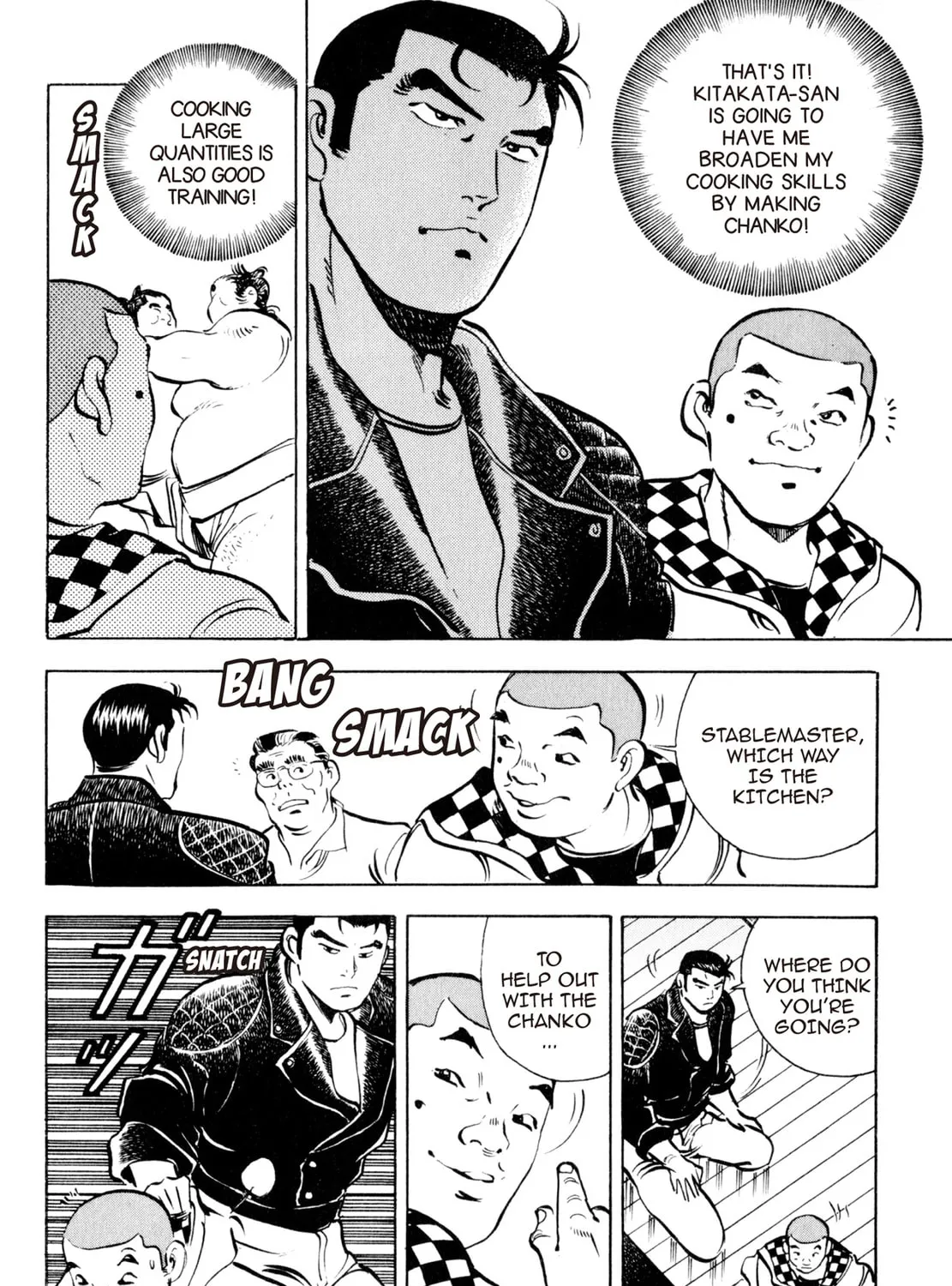 Read Shoku King chapter 32 image 20 on Lezhin